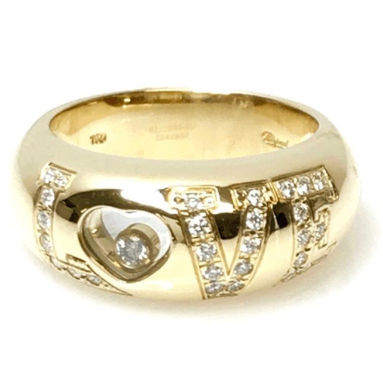 Chopard Diamond Love Ring